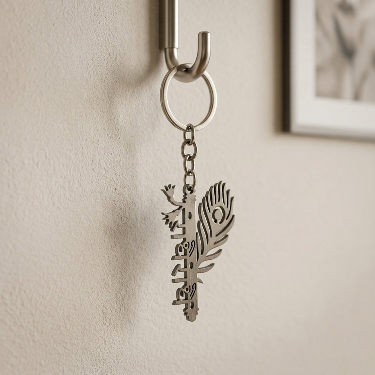 radhe krishna theme keychain